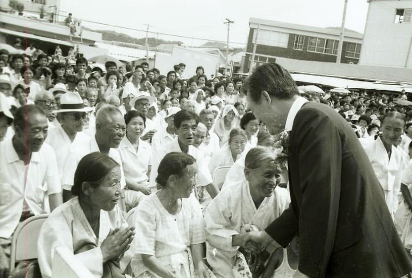 난곡 새마을금고 공동구판장 준공식