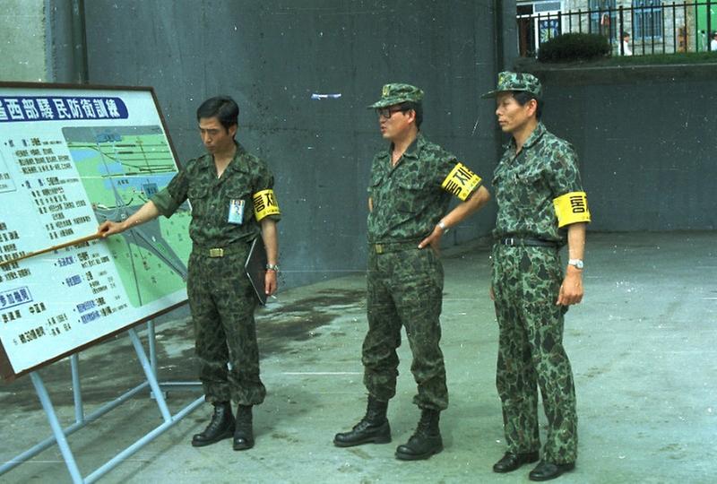 민방위 훈련