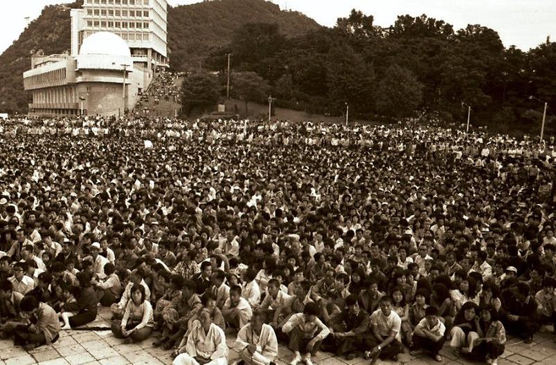 미국 제5공군 군악대 연주