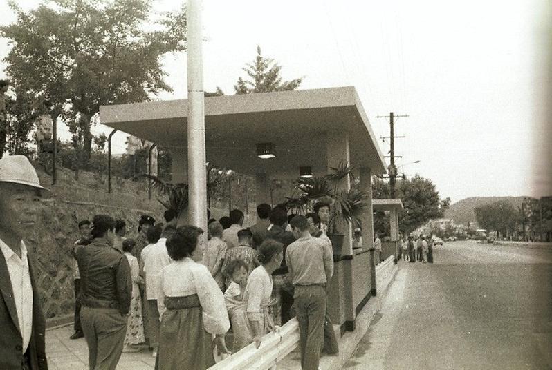 고려대학교앞 지하도 준공식