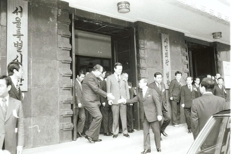 제57주년 3.1절 행사