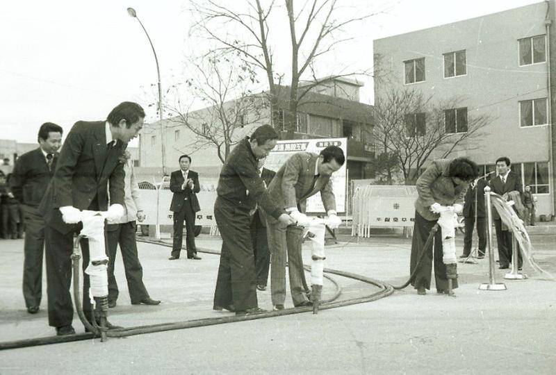 문래 고가차도 착공