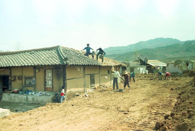 취락 구조 개선 사업 시범마을 기공식