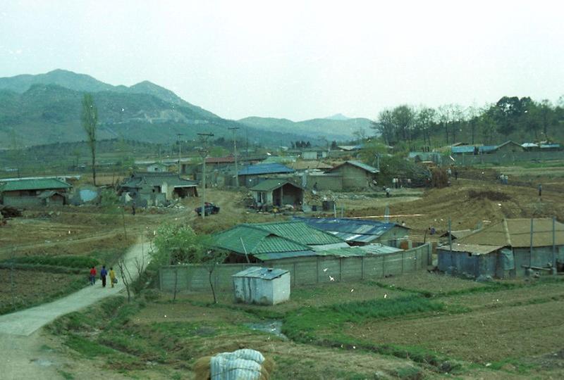 취락 구조 개선 사업 시범마을 기공식