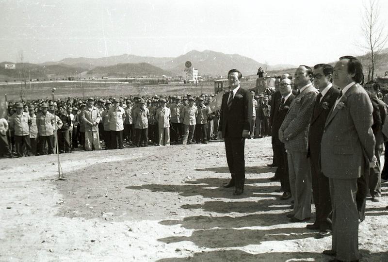 취락 구조 개선 사업 시범마을 기공식