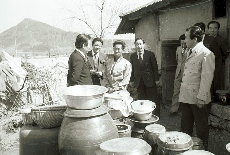 취락 구조 개선 사업 시범마을 기공식