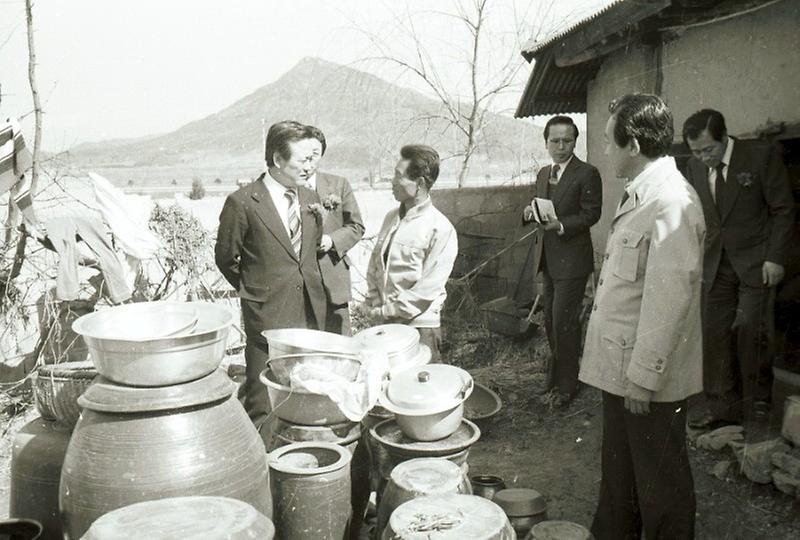 취락 구조 개선 사업 시범마을 기공식