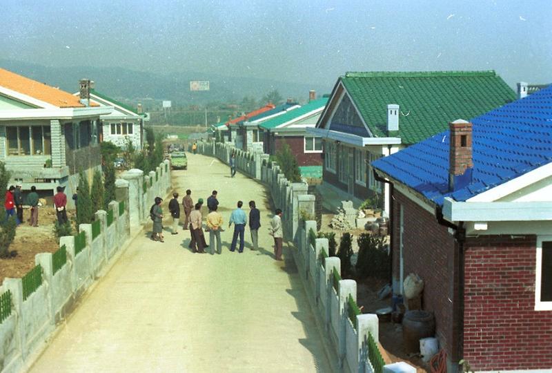 취락 구조 개선 사업 시범마을 기공식