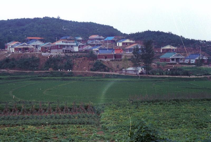 취락 구조 개선 사업 시범마을 기공식