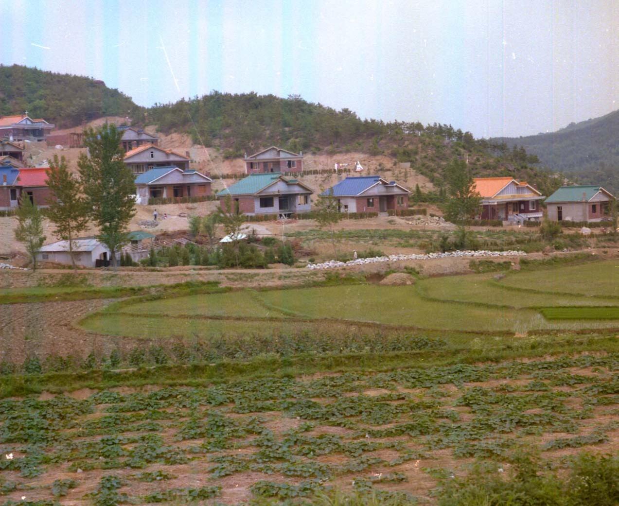 취락 구조 개선 사업 시범마을 기공식