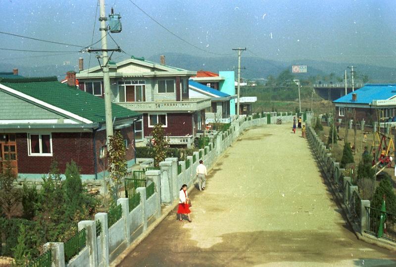 취락 구조 개선 사업 시범마을 기공식