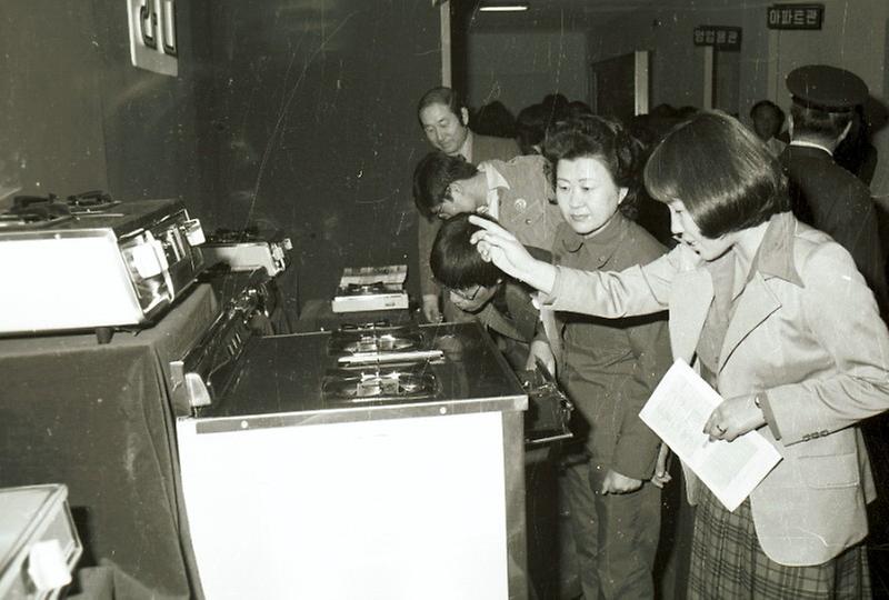 구자춘 서울시장, LP가스 연소기기 전시관 시찰