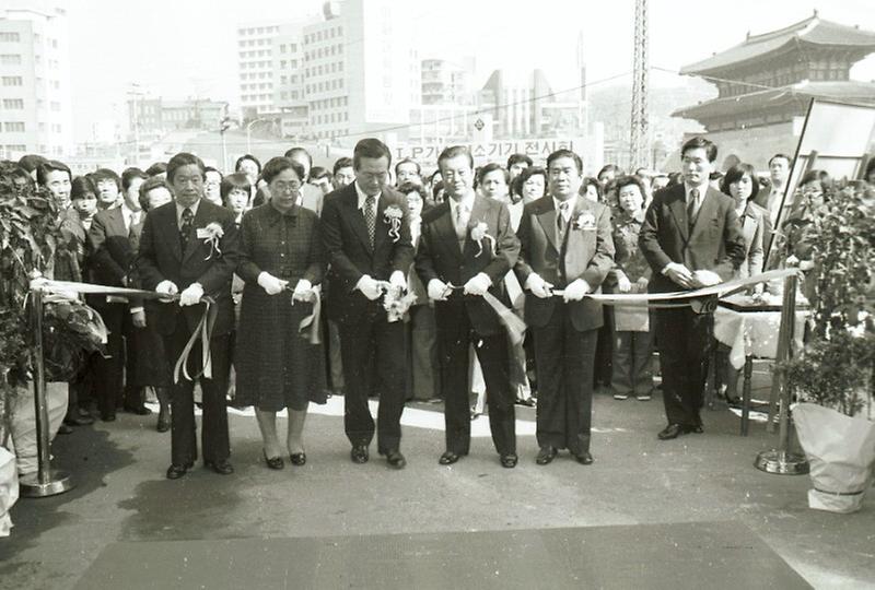 구자춘 서울시장, LP가스 연소기기 전시관 시찰