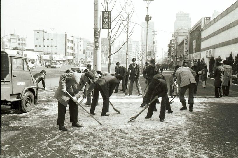 1978년 서울 시내 제설작업