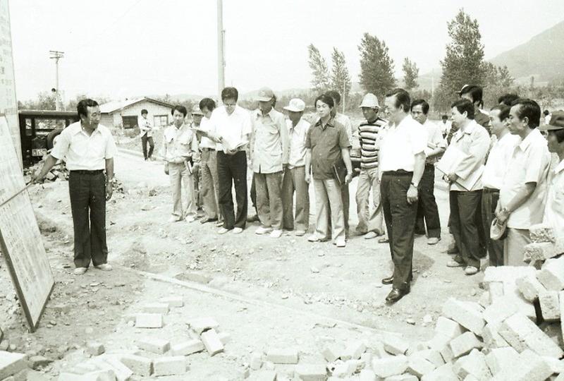 구자춘 서울시장, 잔디마을 개선사업 기찰