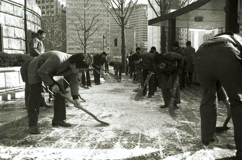 1978년 서울 시내 제설작업