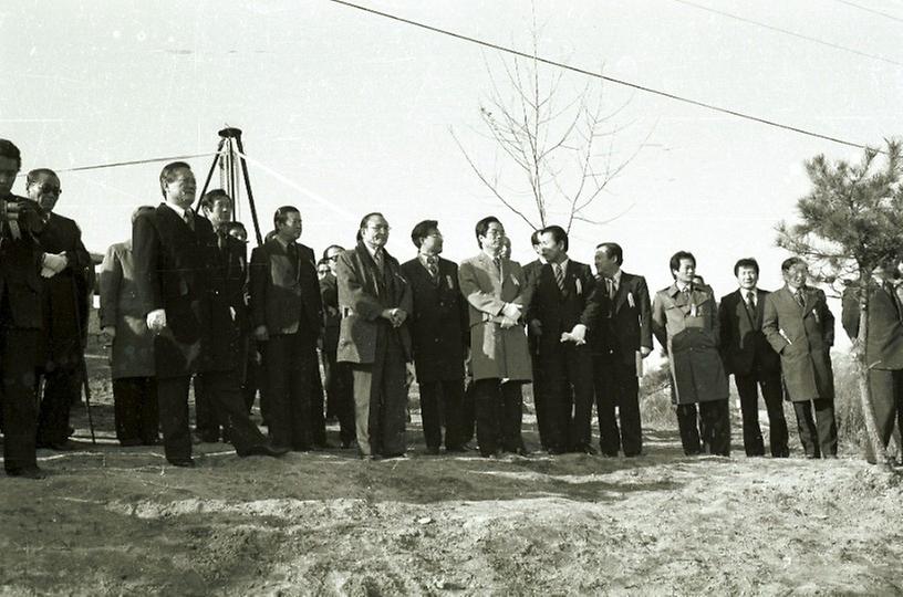 구자춘 서울시장, 청운지구 성곽 기공식 참석