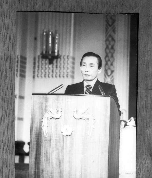 박정희 대통령, 1978년 신년 연두 기자회견