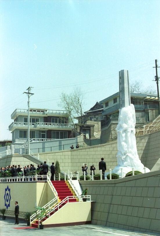 남산 3호터널 개통식