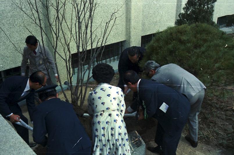 용산구 종합청사 준공식