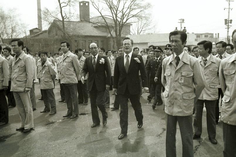 용산구 종합청사 준공식