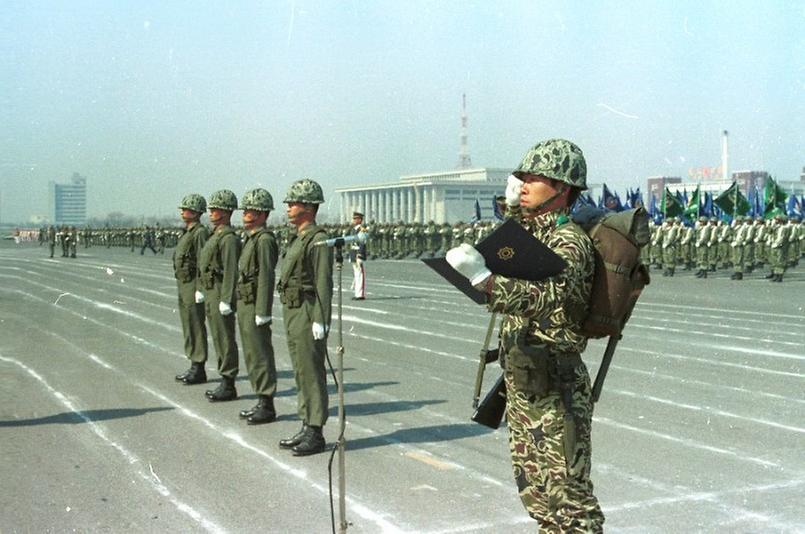 예비군 창설 제10주년 행사