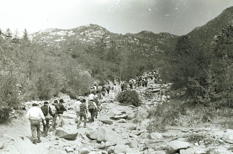 서울특별시청 직원 친선 등산대회