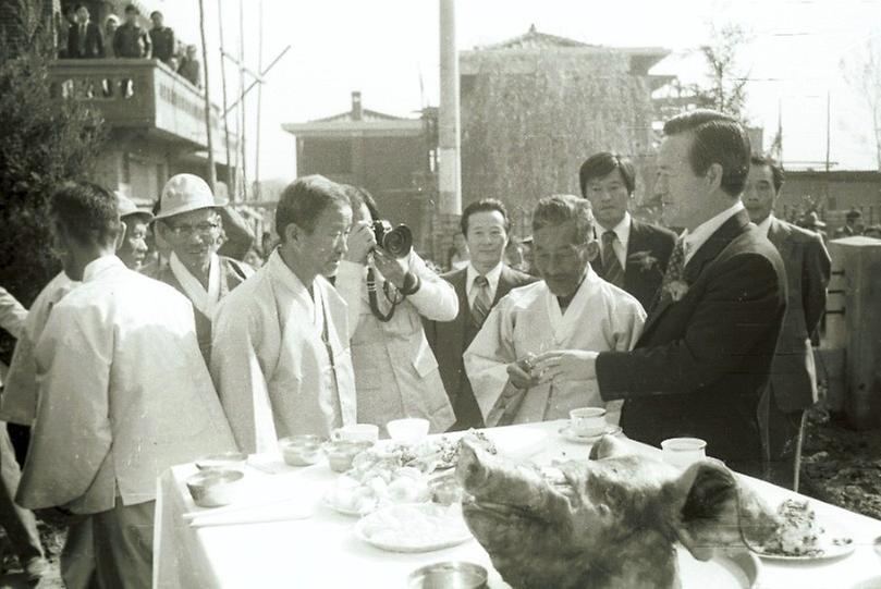 서울시 농촌마을 취락구조 개선사업 준공식