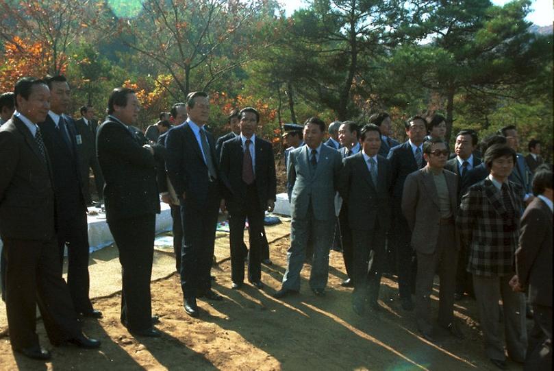 서울대공원 기공식