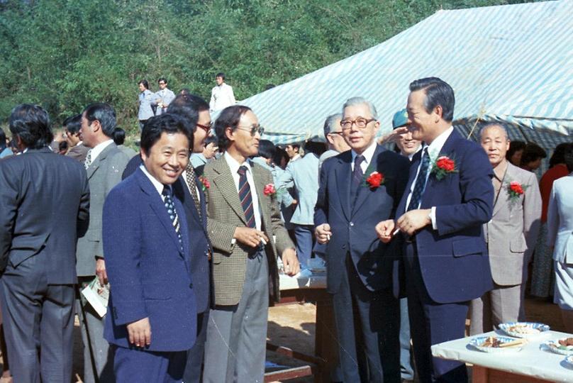 서울특별시 종합 직업훈련원 기공식