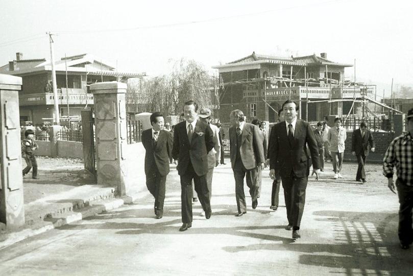 서울시 농촌마을 취락구조 개선사업 준공식