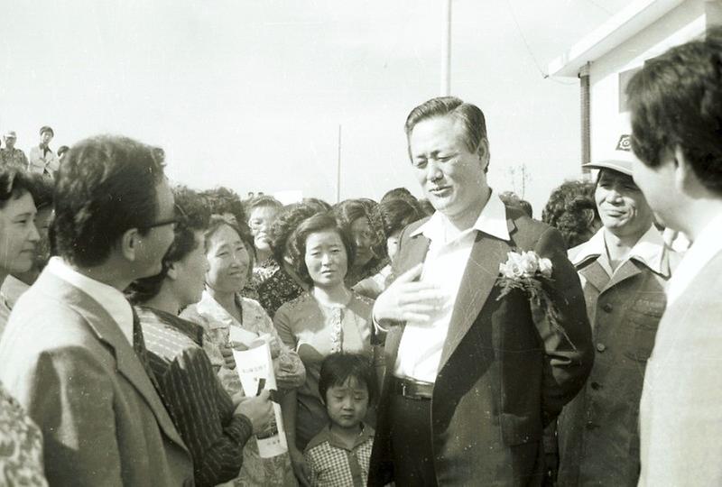 성산 연립주택 3차분 준공식