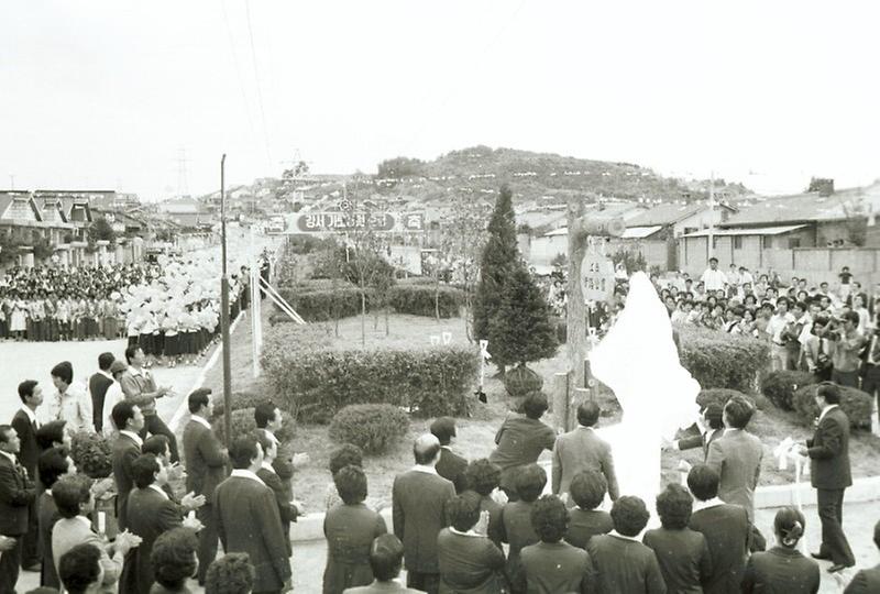 강서구 가로공원 준공식