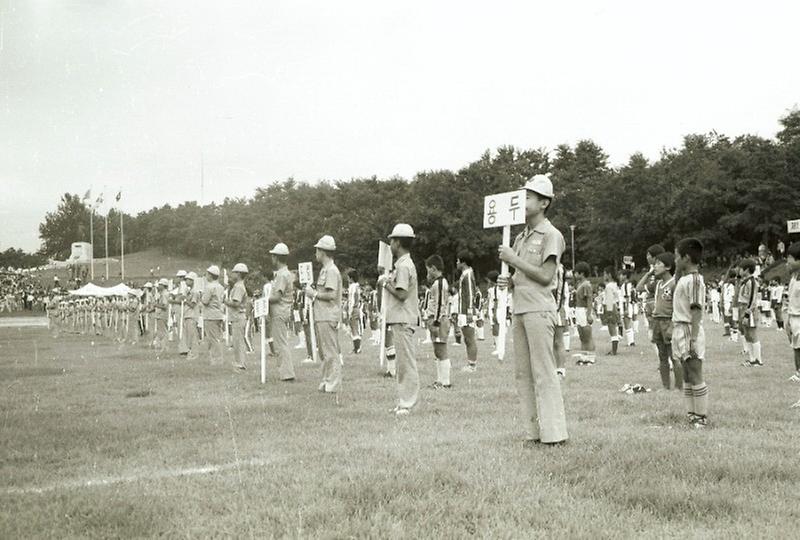 제1회 서울특별시장기 쟁탈 국민학교 축구대회