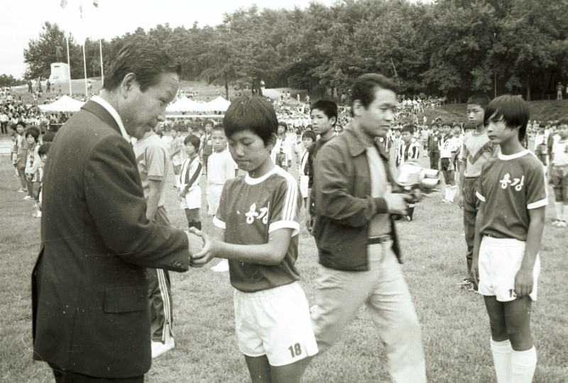 제1회 서울특별시장기 쟁탈 국민학교 축구대회