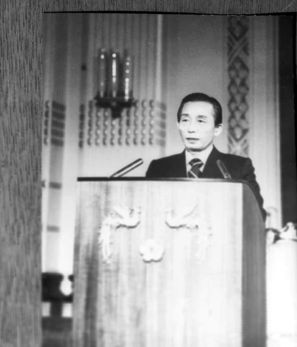 박정희 대통령, 1978년 신년 연두 기자회견