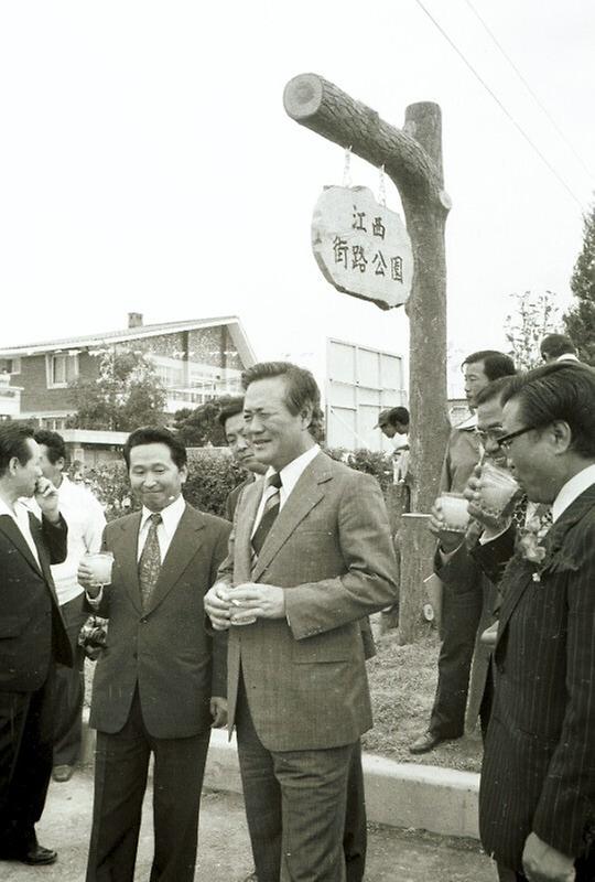 강서구 가로공원 준공식