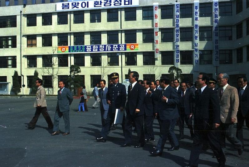 종로구 종합 청사 준공