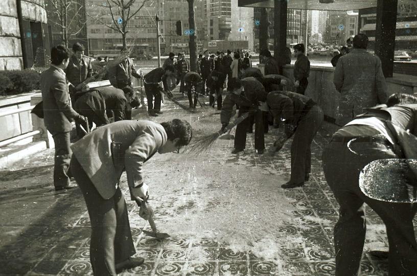 1978년 서울 시내 제설작업