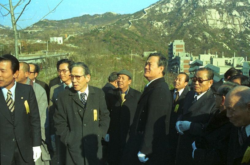 구자춘 서울시장, 청운지구 성곽 기공식 참석