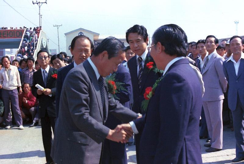 영등포역 앞 지하도 공사 착공식