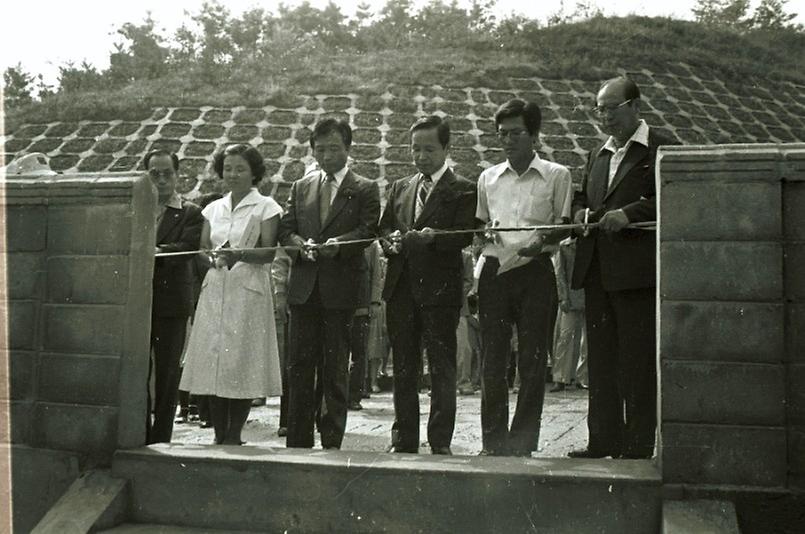 온수 연립주택 2차분 준공식