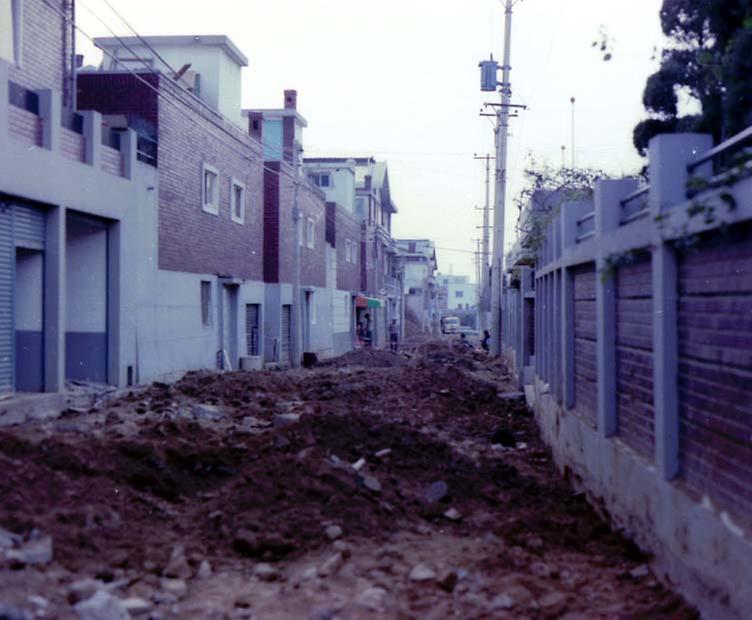 1978년 서울 시내 뒷골목 정비