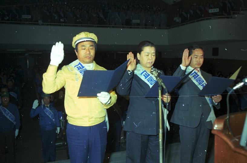 서울시 총력 교통체제수립