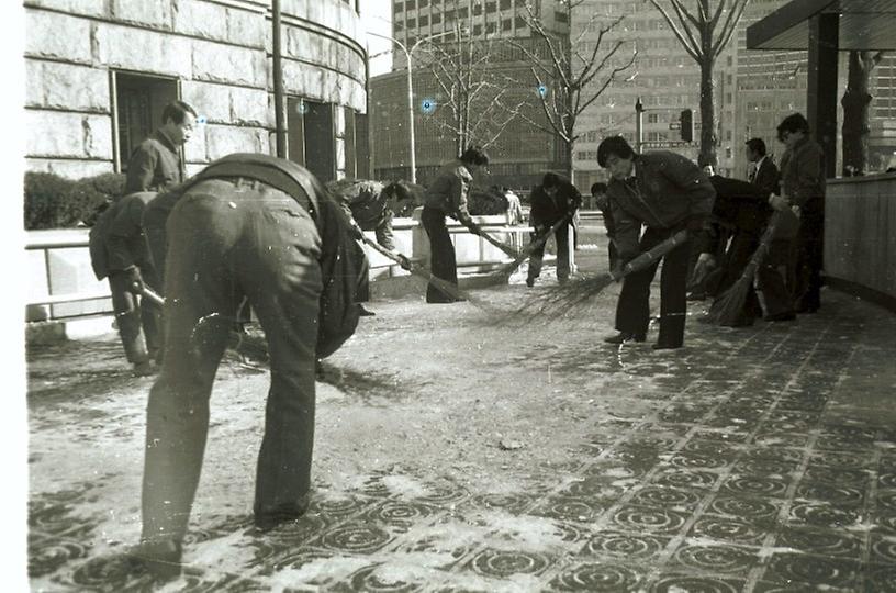 1978년 서울 시내 제설작업