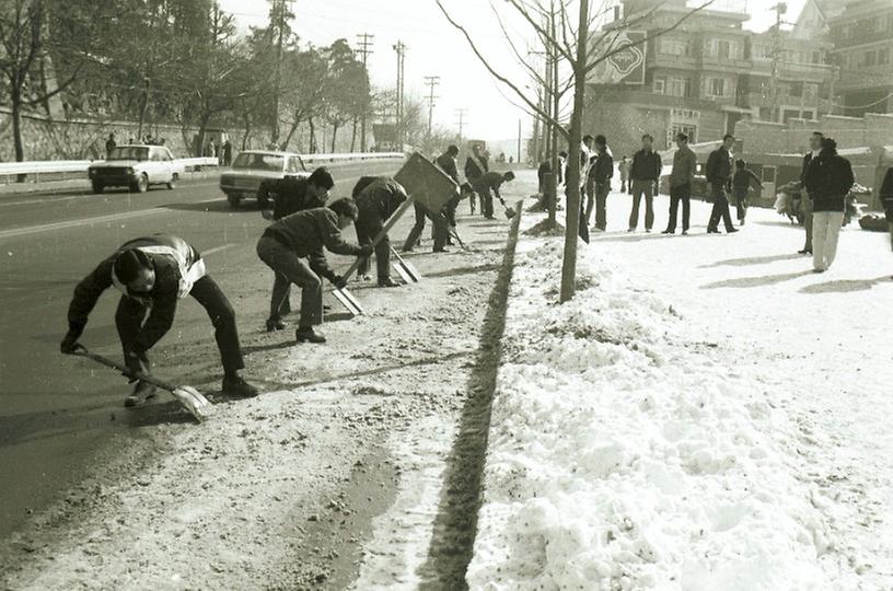 1978년 서울 시내 제설작업