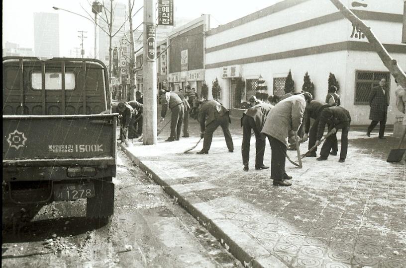 1978년 서울 시내 제설작업