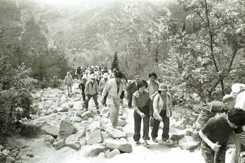 서울특별시청 직원 친선 등산대회