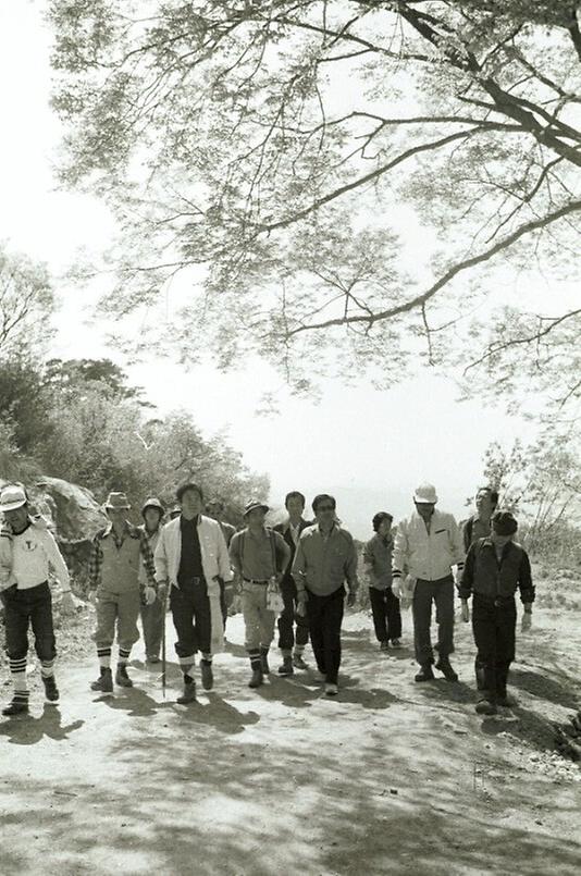 서울특별시청 직원 친선 등산대회