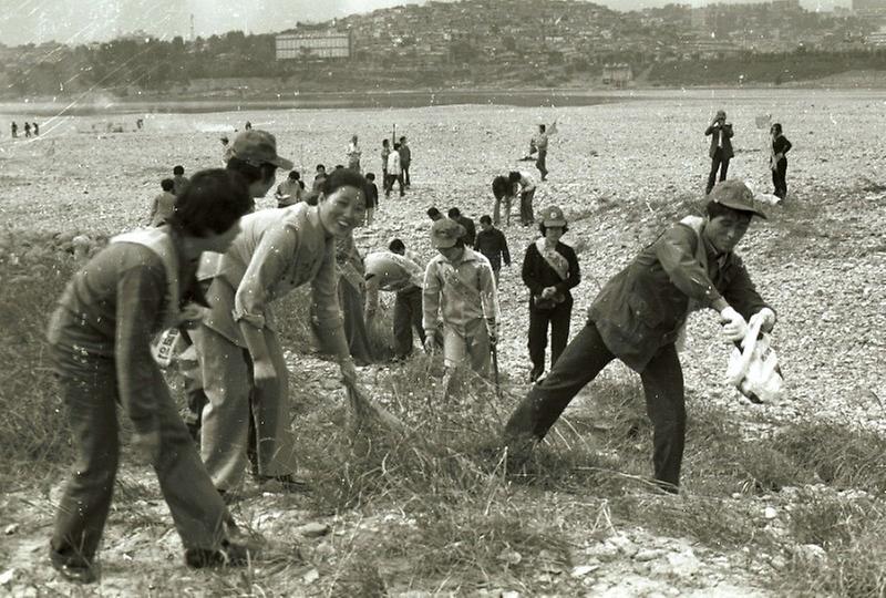 자연보호 캠페인